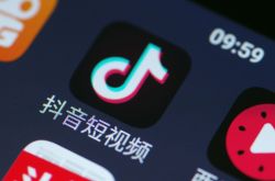 [2分钟教程]吉安工厂咨询电话多少_哔哩哔哩